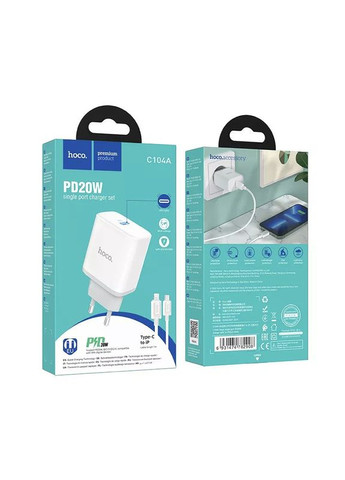 Сетевое зарядное устройство C104A 20W Type-C с быстрой зарядкой и кабелем в комплекте Адаптер для зарядки Hoco (349824271)