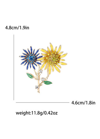 Брошка "Соняшники", брошка шпилька, символ України, жовто-блакитна SHE (329193670)