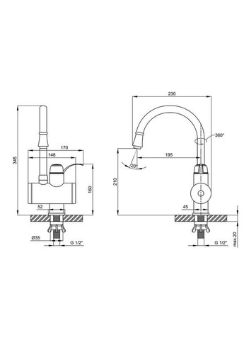 Акційний набір Warm (4+1): Проточний кран-водонагрівач кухонний (95 00 058) White / Chrome LIDZ (315632742)