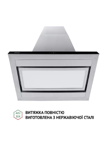 Витяжка острівна CTS 9625 I 1000 LED PERFELLI (382791780)