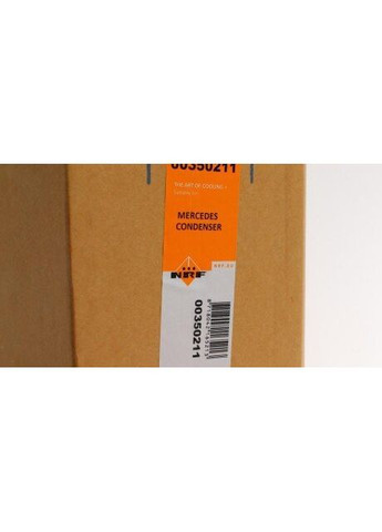 Радиатор кондиционера MB E-class (W211/S211) 3.0/3.5 05-09/CLS-class (C219) 3.0-5.5 05-10 350211 (opt-om) No Brand (339654553)