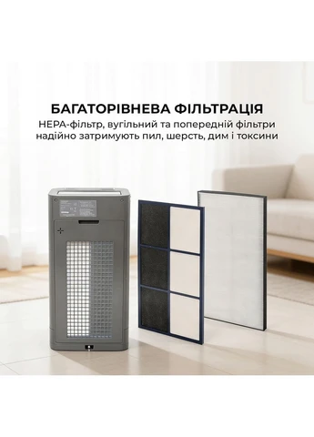 Воздухоочиститель с функцией увлажнения Sharp KC-G50EUH (391486754)