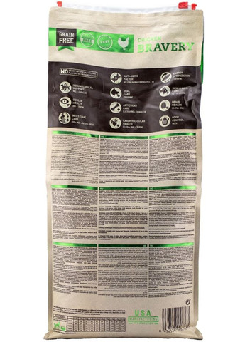 Сухий корм Chicken Mini Puppy для цуценят дрібних порід з куркою 7 кг (8436538946763) Bravery (316226832)