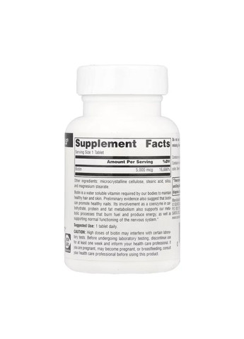 Biotin 5000mcg - 60 tabs Source Naturals (369399666)