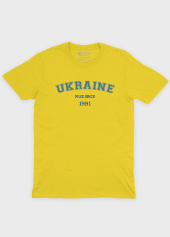 Желтая демисезонная футболка для мальчика с патриотическим принтом ukraine (ts001-1-sun-005-1-016-b) Modno