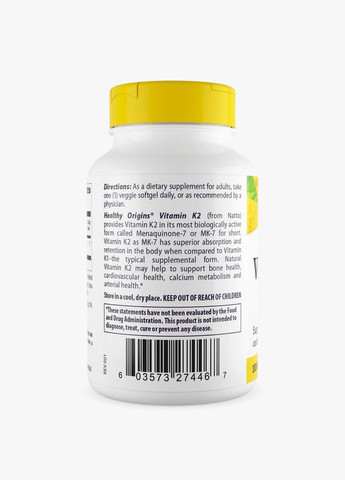 Витамины и минералы Vitamin K2 100 mcg as MK-7 Natural, 180 вегакапсул Healthy Origins (333976649)