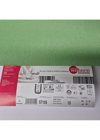 Обои винил на флизелине 0.53 × 10.05 м 57155, зеленые для спальни, гостиной, коридора MARBURG (368895584)