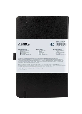 Книга записная Partner, 125*195, 96л, клетка, черн Axent (380729988)