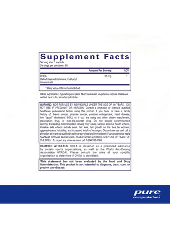 ДГЭА (DHEA) 25 мг 60 капсул Pure Encapsulations (361114583)