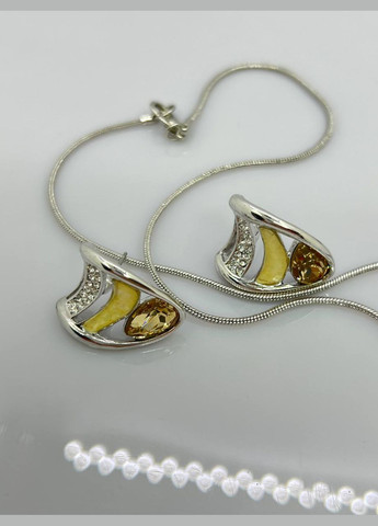 Комплект кулон та сережки 42 см No Brand (282737588)