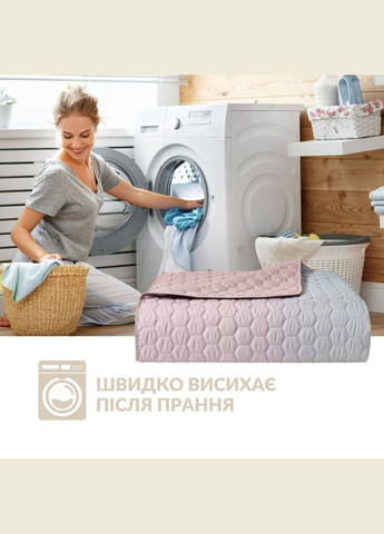 Покривало на ліжко Silhouette 240x260 двостороннє міцне стібка тканини антиалергенне волокно IDEIA (342128792)