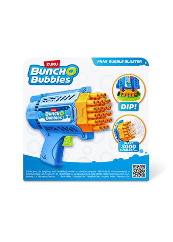 Ігровий набір Бластер із мильними бульбашками Bunch O Bubbles 11347 серії Mini Zuru (329950560)