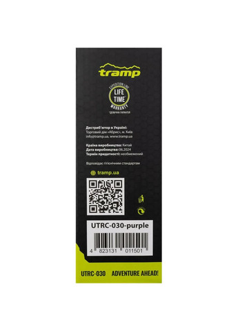 Термос Expedition Line 0.5 л питьевой термос TRC-030-purple Tramp (363132392)