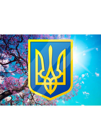 Календар настінний квартальний на 2026 рік «Герб України / Природа » на 3 пружини Apriori (360884165)