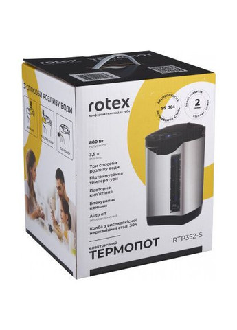 Электрочайник Rotex RTP352-S (366701590)