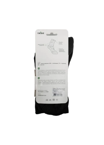 Носки зимние Merino Winter T-KB-0011-black, 41/43 (T-KB-0011-black-41-43) Tribe (364834157)