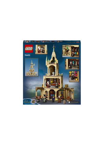 Harry Potter Гоґвортс: Кабінет Дамблдора 654 деталі (76402) Lego (304055513)