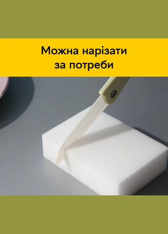 Меламінова губка Semi Melamine sponge, набір 100 шт Semi Line (329852418)
