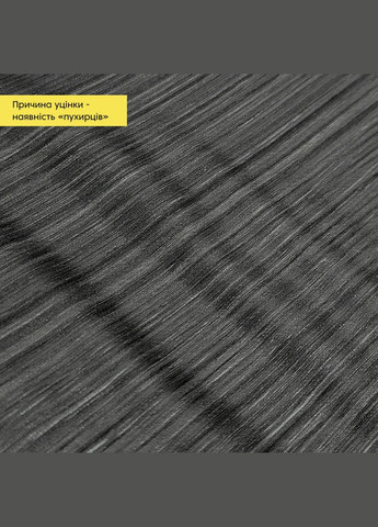 Уцінка Самоклеюча вінілова плитка в рулоні 600х3000х2мм Мат (D) SW-00002841 No Brand (339780161)