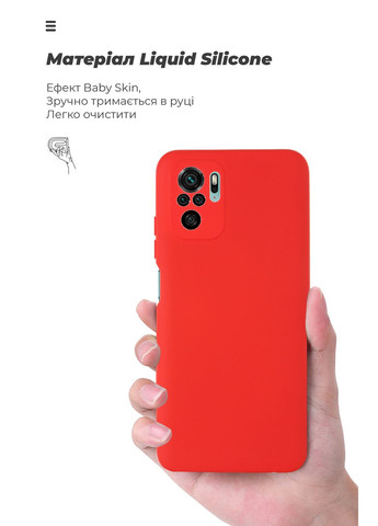 Панель ICON Case для Xiaomi mi Note 10 / Note 10s / Poco M5s Camera cover Red (ARM61760) ArmorStandart (264207916)
