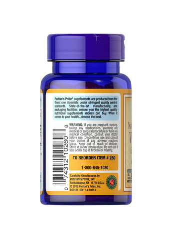Витамины и минералы Vitamin E 100 IU Naturally Sourced, 100 капсул Puritans Pride (295898929)