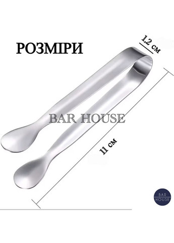 Мини щипцы для льда и украшений 11 см из нержавеющей стали Серебристые No Brand (369402226)