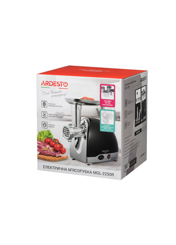 М'ясорубка, 1800Вт, продук.-2кг/хв, 3 решітки + для ковб., кеббе, 4 терки, пластик, чорно-сріблястий Ardesto (314749665)