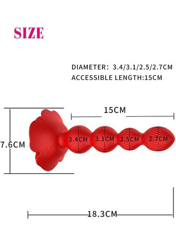 Анальная пробка Butt plug Flower Tornado Focus (349501353)