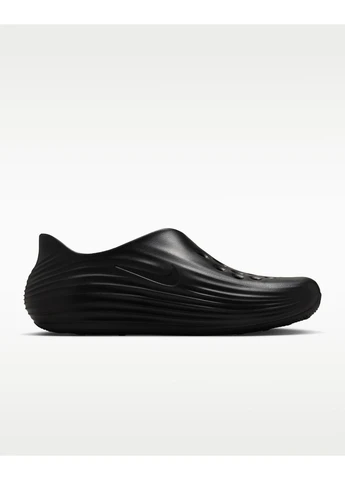 Бежевые шлепанцы reactx rejuven8 Nike