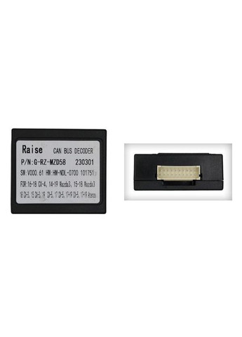 Установочный комплект серии QIV под 2, Demio, CX3 2014+ (W3) 9 дюймов Mazda (299993666)