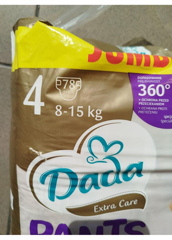 Подгузники-трусики для детей JumboBag Extra Care Pants 4 (8-15 килограмм) 78 штук Dada (356671551)