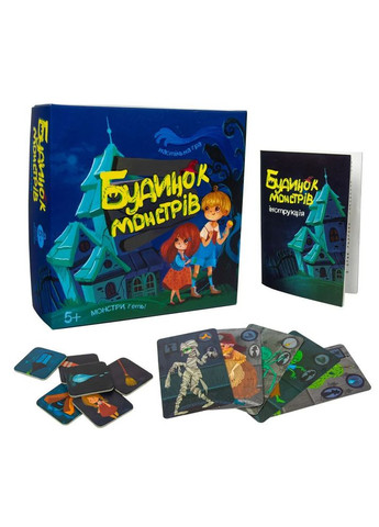 Игра настольная Strateg Дом монстров (рус.) (30866) Стратег (364111569)