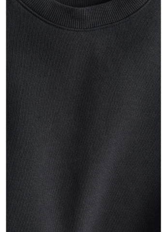 Свитшот H&M (364828584)