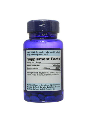 Биотин, Biotin 10,000 mcg, 100 капсул Puritans Pride (366547981)