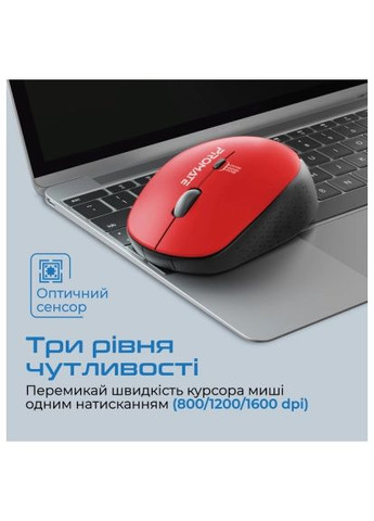 Мишка (tracker.red) Promate Tracker Wireless Red (366647861)
