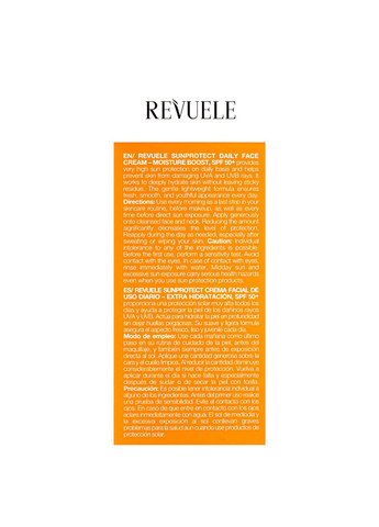 Крем для лица солнцезащитный SPF 50+ для нормальной и сухой кожи 50 мл REVUELE (367990082)