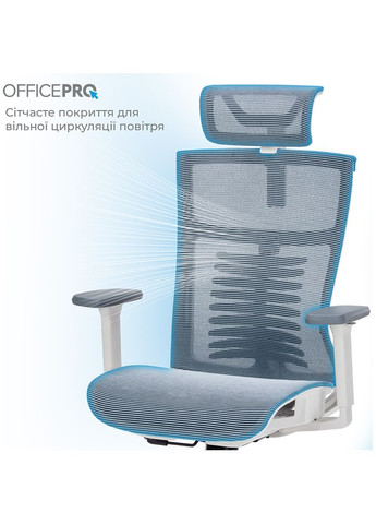 Крісло Balance White/Dark Gray (OC620-W-DG-DG ) OfficePro (341485218)