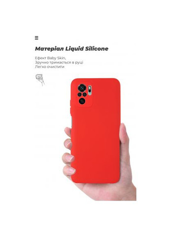 Чехол для мобильного телефона 5s Red (ARM61760) ArmorStandart icon case xiaomi redmi note 10 / note 10s / poco m (282956123)
