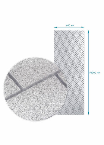 Плівка віконна 600*10000мм SW-00002607 No Brand (365248514)