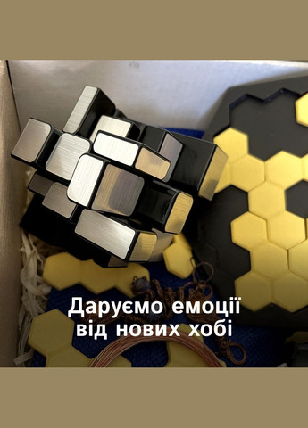 Творчий набір для дівчинки No Brand (366889990)