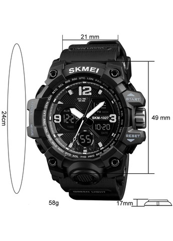 Чоловічий спортивний годинник 1327 Hamlet (Чорний) Skmei (314483710)