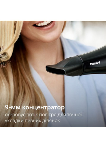 Фен BHD272/00 Philips (306527524)