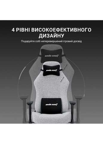 Крісло Luna Pro Size L Gray Fabric (AD18T-44-G-F) Anda Seat (338188541)