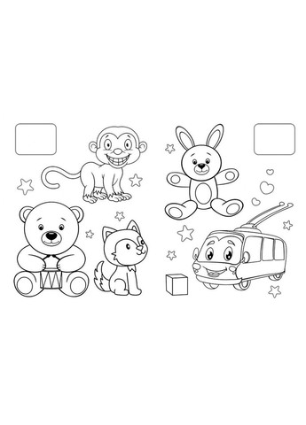 Раскраска малышам котик Пегас (316084234)