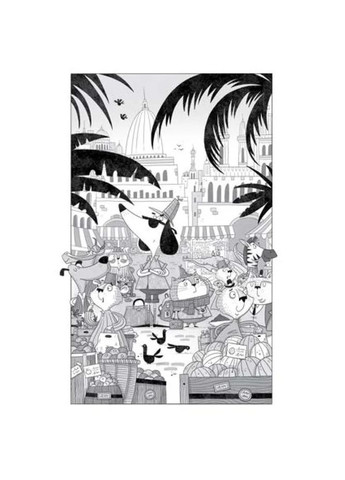 Шерлок Бонс и дело о маске фараона. Книга 2 КСД (370102326)