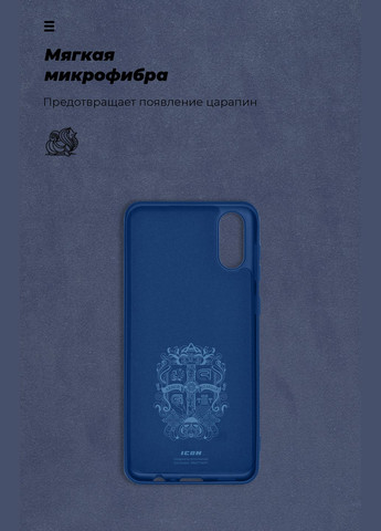 Панель ICON Case для Samsung A02 (A022) (ARM58229) ArmorStandart (260009623)