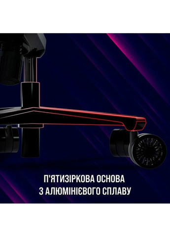 Крісло Base 311 Black Blue (LRG-CHR311BBL) LORGAR (324690811)