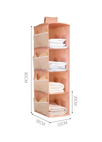 Підвісний органайзер для шафи Рожевий, 4 відділення (ОДв-401-32) No Brand (370866904)