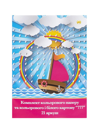 Универсальный набор для творчества цвет разноцветный ЦБ-00255063 Тетрада (296776159)