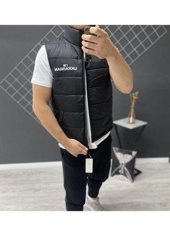 Базовая жилетка из лого Luna (348830837)